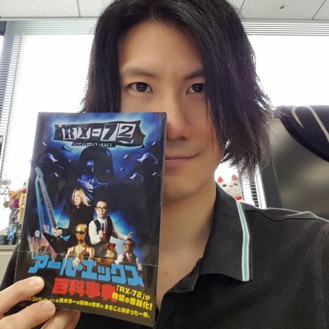 ガチでギークなギタリストHISASHI（GLAY）の趣味が詰まった百科事典が自由すぎる