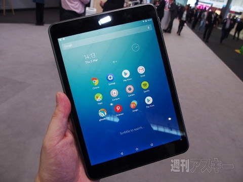 米国での大リストラと、その先に見るMicrosoftスマホの未来