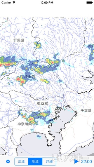 台風に警戒 リアルタイムの雨量がわかるアプリ X Mp雨情報 週刊アスキー