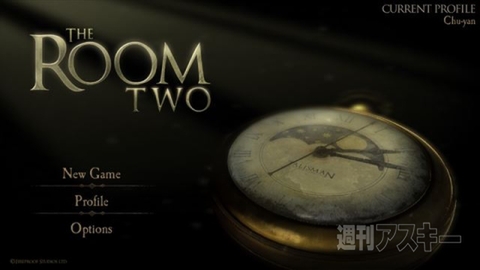 スマホ有料アドベンチャーゲーム