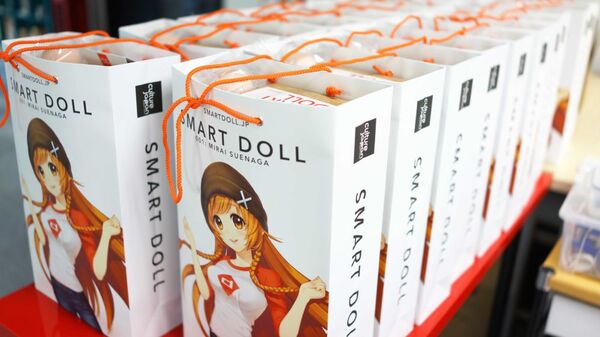 ダニー・チューの世界OTAKU紀行21