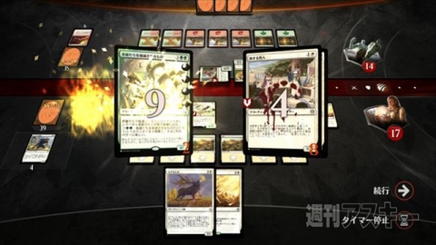 ゲーム情報まとめ