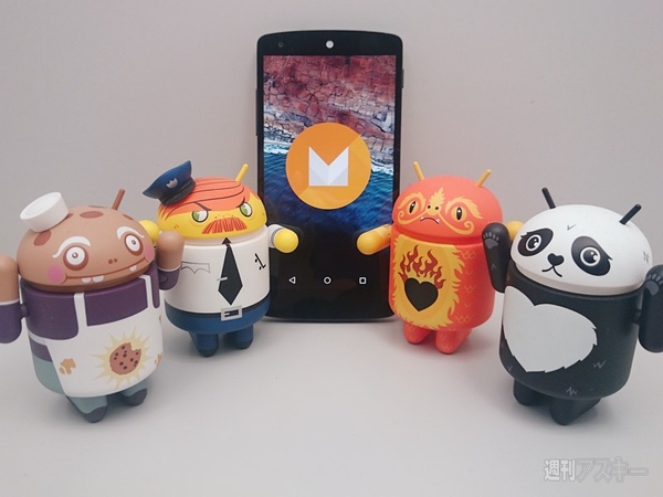 Android M Developer Preview