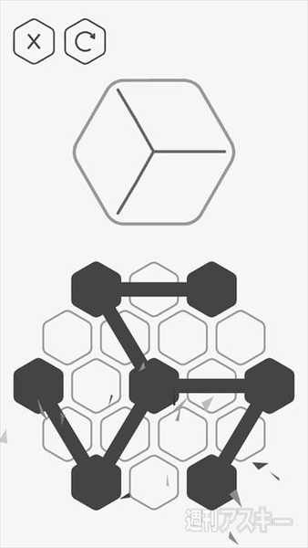 有料スマホパズルゲーム