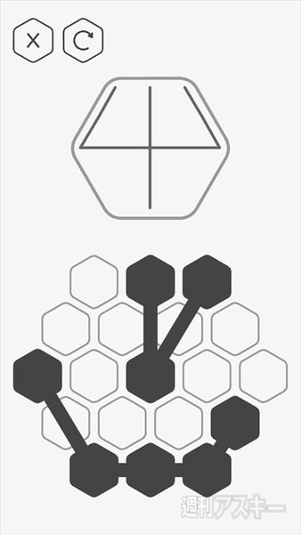 有料スマホパズルゲーム