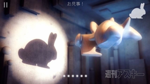 有料スマホパズルゲーム