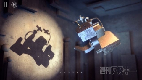 有料スマホパズルゲーム