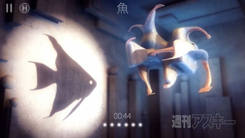 有料スマホパズルゲーム