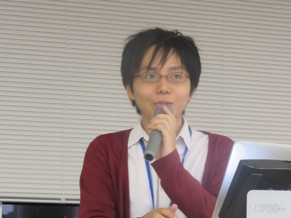 Cocos2d-x Talks ＃4