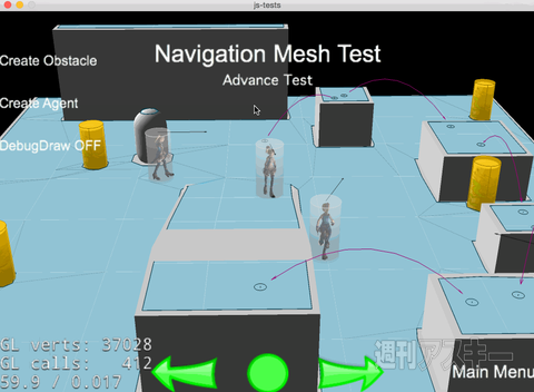 Cocos2d-x Talks ＃4