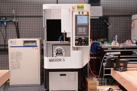 ものづくり2.0 メイカーズムーブメントの日本的展開