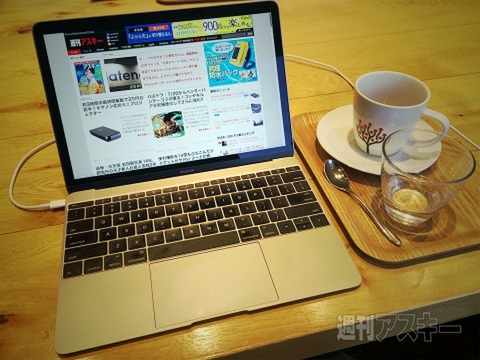 どうなる？Windows10