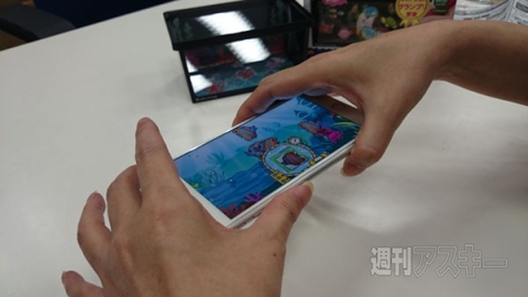 ピクチャリウム