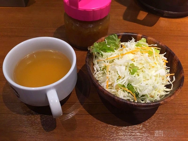 ブラックカレー