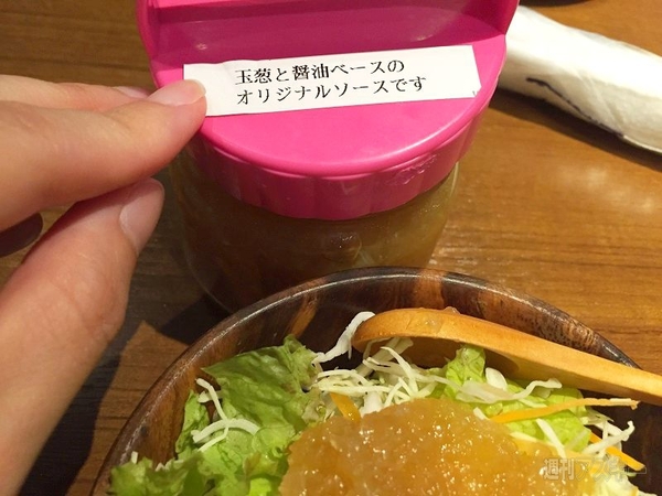 ブラックカレー