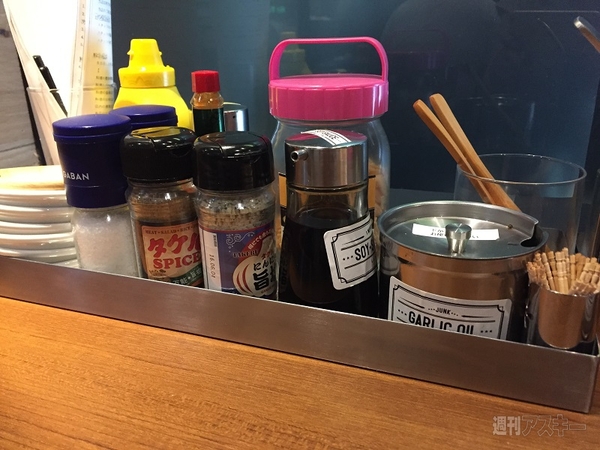 ブラックカレー