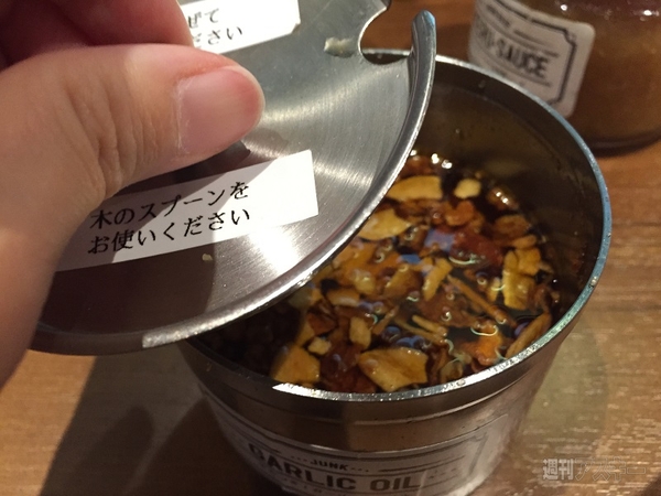 ブラックカレー