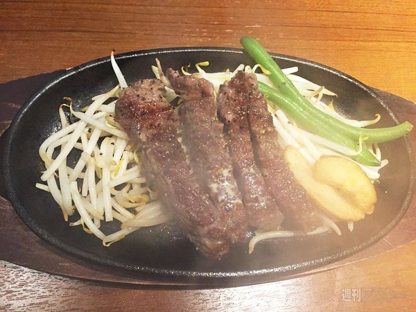 ブラックカレー