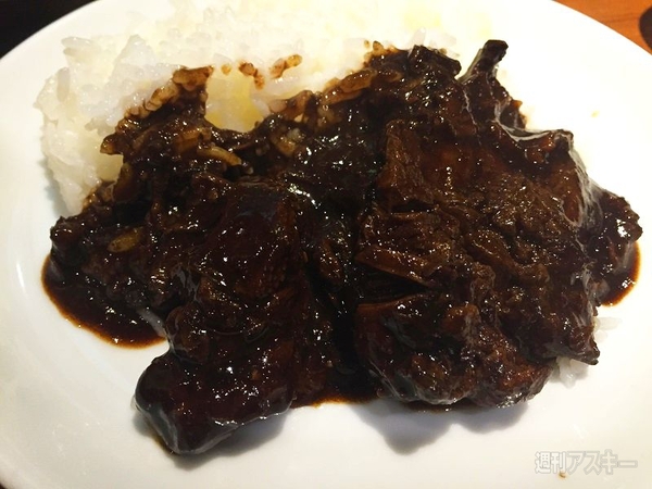 ブラックカレー