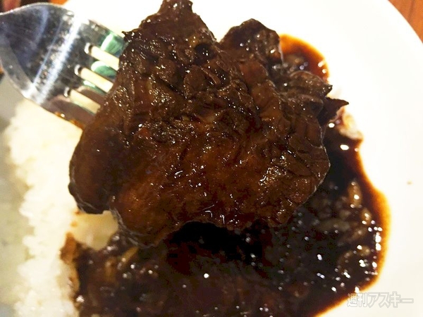 ブラックカレー