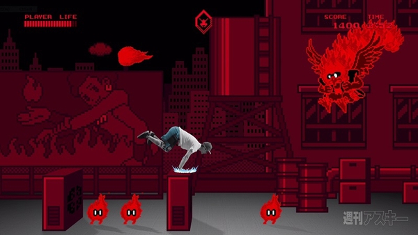 アイスボックス