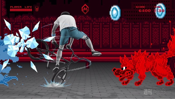 アイスボックス