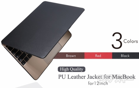 PU Leather Jacket for MacBook