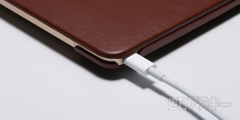 PU Leather Jacket for MacBook