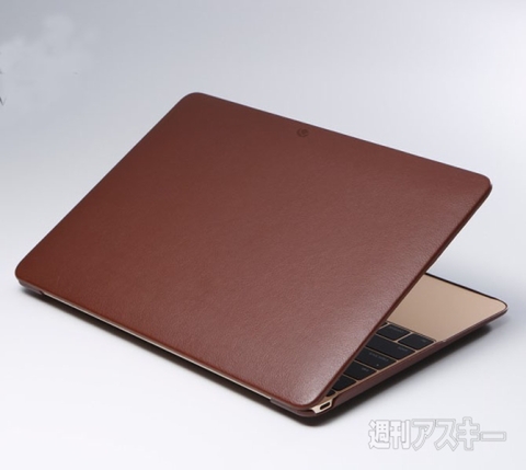PU Leather Jacket for MacBook