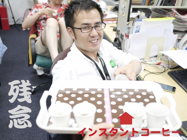 全自動コーヒーメーカー