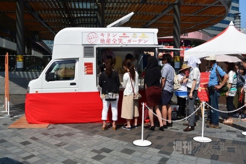 コーンポタージュ風かき氷