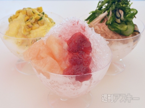 コーンポタージュ風かき氷