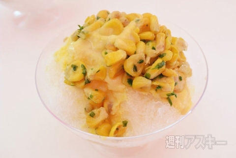 コーンポタージュ風かき氷