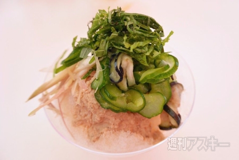 コーンポタージュ風かき氷