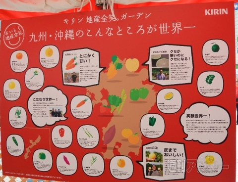 コーンポタージュ風かき氷