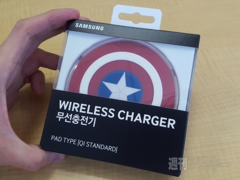 Galaxy S6用アベンジャーズ：週間リスキー