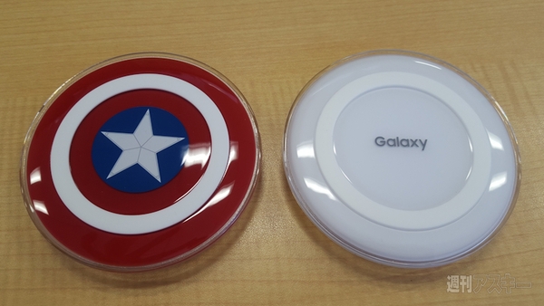 Galaxy S6用アベンジャーズ：週間リスキー