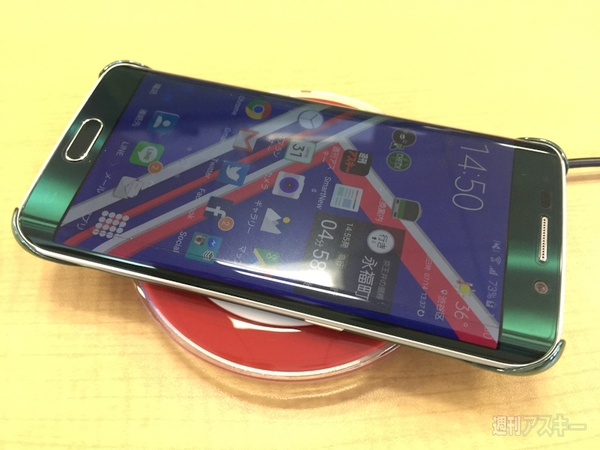 Galaxy S6用アベンジャーズ：週間リスキー