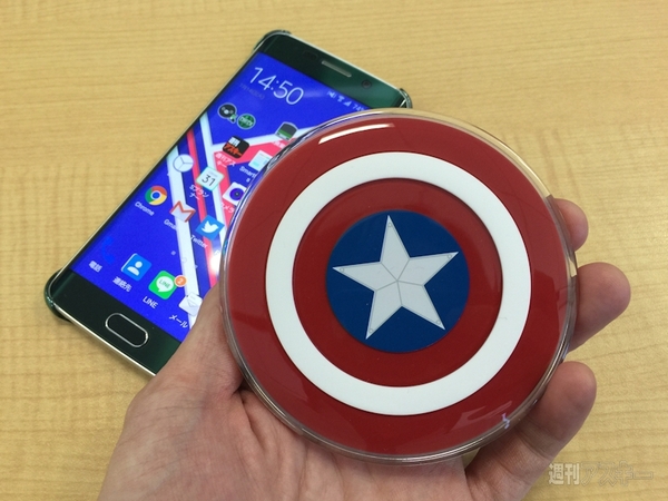 Galaxy S6用アベンジャーズ：週間リスキー
