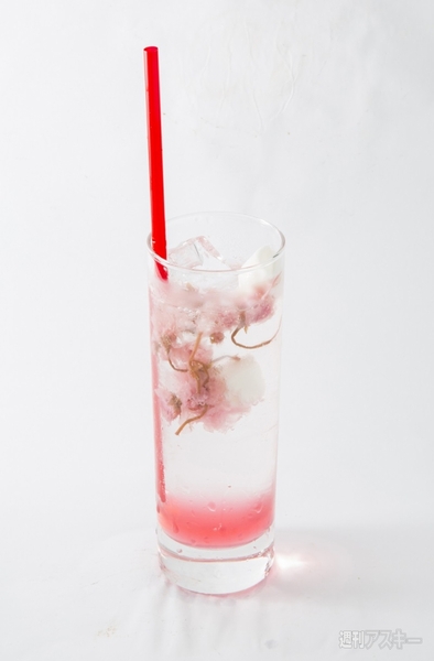 サンデーカフェ