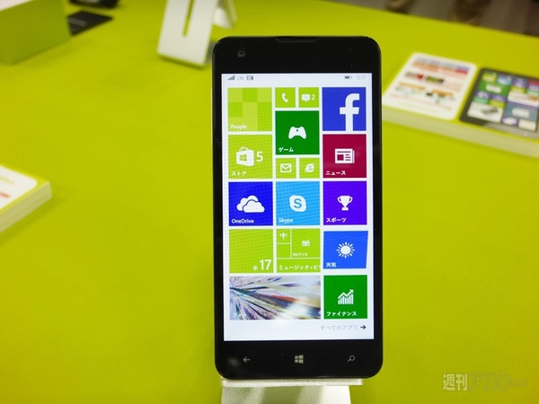 MADOSMA ケース　深セン