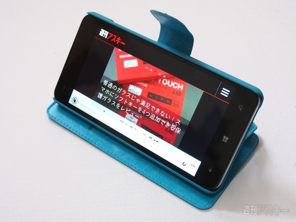 MADOSMA ケース　深セン