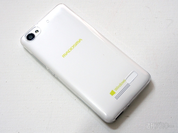 MADOSMA ケース　深セン