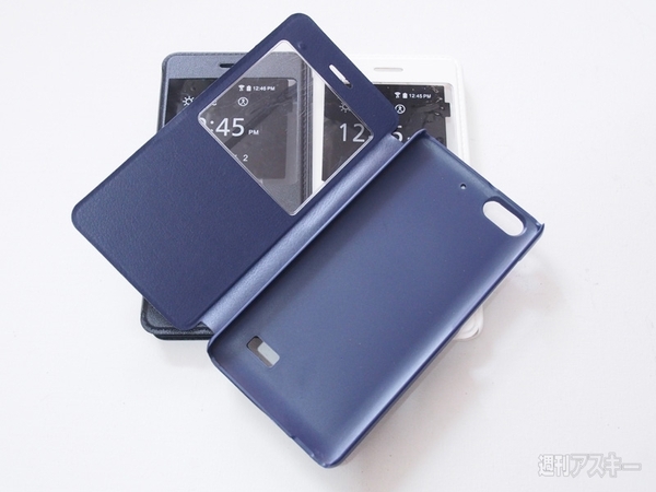 MADOSMA ケース　深セン