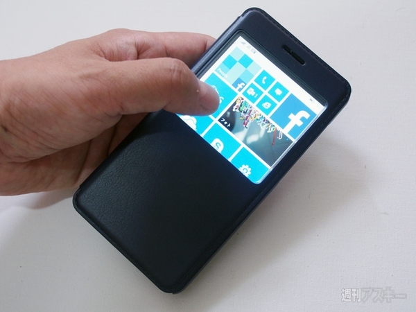 MADOSMA ケース　深セン