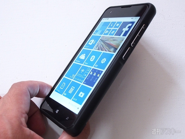 MADOSMA ケース　深セン