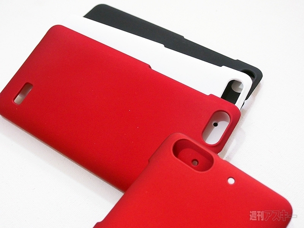 MADOSMA ケース　深セン