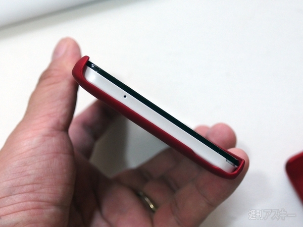 MADOSMA ケース　深セン