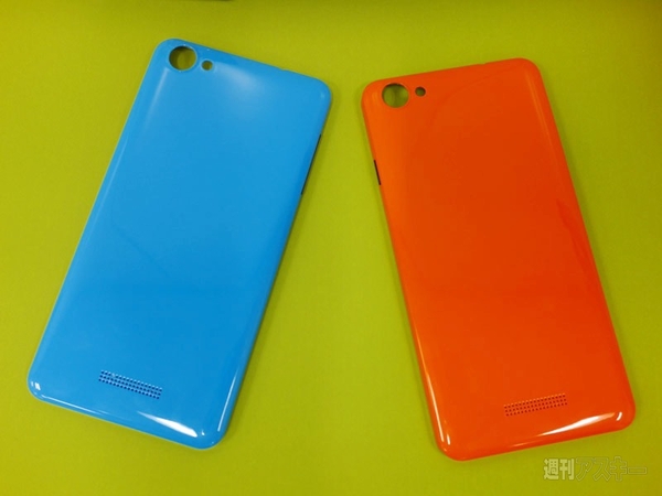 MADOSMA ケース　深セン