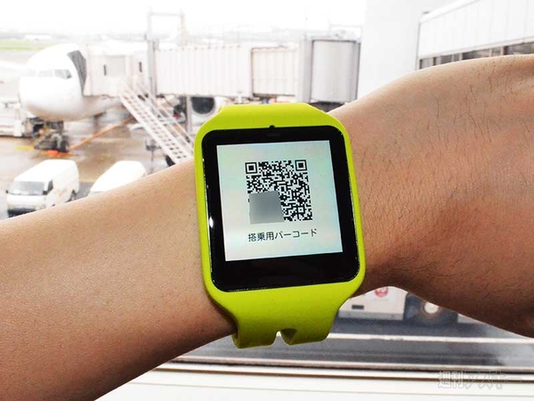 『SmartWatch 3 SWR50』